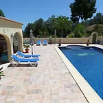 Senomar شقة