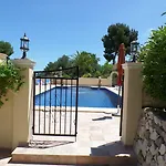 Senomar شقة بينيسا