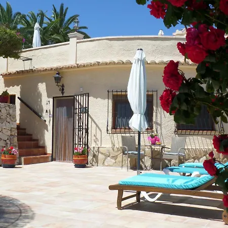 Senomar Apartment
